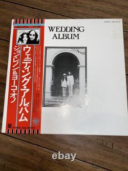 BEATLES JOHN LENNON YOKO ONO WEDDING ALBUM ODEON STEREO JAPAN WithOBI BOX SET