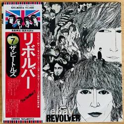 BEATLES Vinyl record LP REVOLVER JOHN LENNON famous edition Japan Free shipping