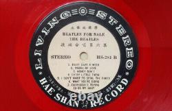 Beatles For Sale RED Vinyl LP John Lennon Paul McCartney George Harrison promo