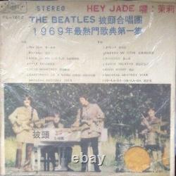 Beatles HEY JUDE Taiwan 1969 John Lennon Paul McCartney Ringo Starr export promo