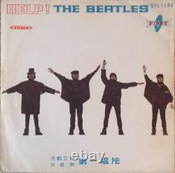 Beatles Help! ORANGE Vinyl LP John Lennon Paul McCartney George Harrison promo