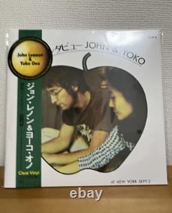 Beatles Japan LTD Vinyl John Lennon & Yoko Ono Special Interview NY 1971 z1