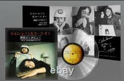 Beatles John Lennon & Yoko Ono Special Interview New York and Tokyo Set 1Clear V
