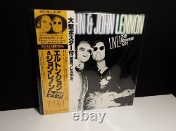 ELTON JOHN and JOHN LENNON Live Lp Japan Obi- Beatles 1974 Yellow Poster