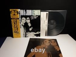 ELTON JOHN and JOHN LENNON Live Lp Japan Obi- Beatles 1974 Yellow Poster