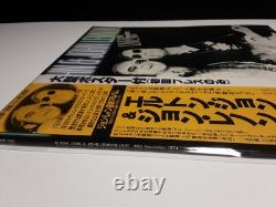 ELTON JOHN and JOHN LENNON Live Lp Japan Obi-NM-Beatles 1974 Yellow Poster