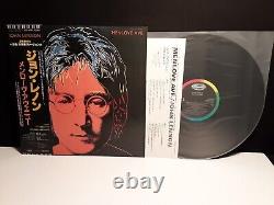 JOHN LENNONMenlove Aue. Lp Japan-Obi-NM Vinyl Beatles Imagine Walls Ono Plastic