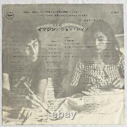 JOHN LENNON (Beatles) -Imagine- Rare Japanese Red Vinyl LP +Insert / Inner Slv