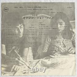 JOHN LENNON (Beatles) -Imagine- Rare Japanese Red Vinyl LP +Insert / Inner Slv
