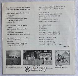 JOHN LENNON (Beatles) -Mind Games- Rare Japanese Apple 7 +Sleeve & Insert