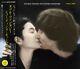 JOHN LENNON DOUBLE FANTASY RECORDING SESSIONS 4CD BEATLES Mister Claudel