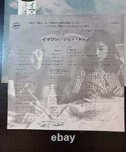 JOHN LENNON Imagine 1971 LP JAPAN FIRST PRESS OBI PROMO COMPLETE Beatles RARE