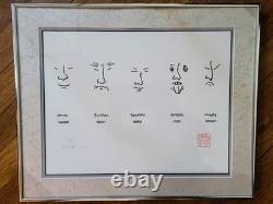 JOHN LENNON, Limited Edition Serigraph'TASTE