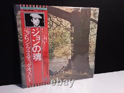 JOHN LENNON Plastic Ono BandSelf-TitledLp Japan-Obi-NM Vinyl Beatles Imagine