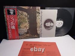 JOHN LENNON Plastic Ono BandSelf-TitledLp Japan-Obi-NM Vinyl Beatles Imagine