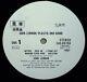 JOHN LENNON Plastic Ono Band rare 70s Japan APPLE WL PROMO Lp withlyrics BEATLES
