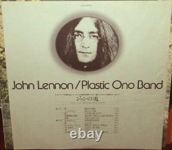 JOHN LENNON Plastic Ono Band rare 70s Japan APPLE WL PROMO Lp withlyrics BEATLES