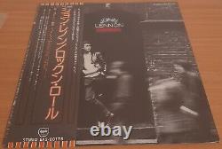 JOHN LENNON ROCK`N`ROLL BEATLES JAPAN ORIGINAL LP Stunning SEALED Paul McCartney