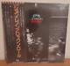 JOHN LENNON ROCK`N`ROLL BEATLES JAPAN ORIGINAL LP Stunning SEALED Paul McCartney