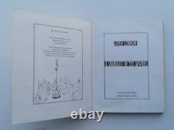 John Lennon 1965 Uk A Spaniard In The Works With Receipt & Orig Bag