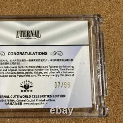 John Lennon Beatles Autograph Auto 7/99