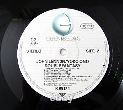 John Lennon Double Fantasy LP Signed By Yoko Ono & Sean Lennon COA AFTAL