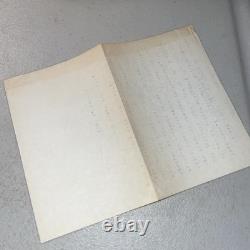 John Lennon Fan Typed Quote Letter The Beatles I Was Bored Ephemera Vintage 60s
