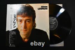 John Lennon George Harrison Lp Sheets Two Virgins Yoko Ono /The Beatles 17 Image