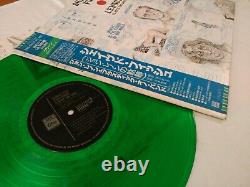 John Lennon JAPAN ORIGINAL 10,000 LIMITED GREEN COLOR WithOBI, The Beatles1982