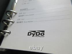John Lennon Japan Promo Winning Prize Diary Note Book by Dydo in 2000 Beatles