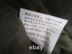 John Lennon Japan Promo Winning Prize Green Jacket by Dydo in 2000 Beatles