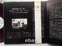 John Lennon LIVE PEACE IN TORONTO 1969 withOBI JAPAN PROMO RED SAMPLE LP AP-8867