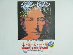 John Lennon Menlove Avenue Japan Promo Poster by Toshiba EMI Andy Warhol Beatles
