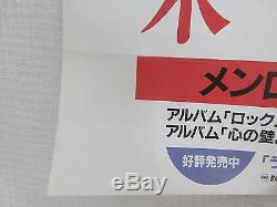 John Lennon Menlove Avenue Japan Promo Poster by Toshiba EMI Andy Warhol Beatles
