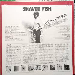 John Lennon Plastic Ono Band Shaved Fish 1975 Beatles PROMO Vinyl Japan with obi