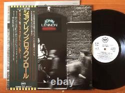 John Lennon ROCK'N' ROLL JAPAN ORIGINAL APPLE WHITE PROMO EAS-80175 withOBI