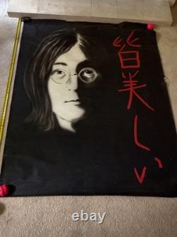 John Lennon The Beatles 54 x 69 Canvas From 1980 Houston Memorial
