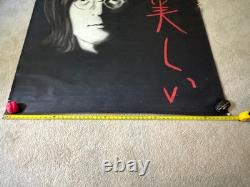 John Lennon The Beatles 54 x 69 Canvas From 1980 Houston Memorial