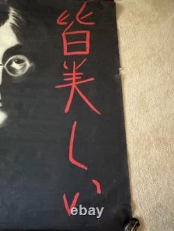 John Lennon The Beatles 54 x 69 Canvas From 1980 Houston Memorial