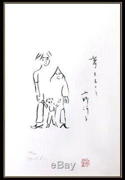 John Lennon Trip To Color Japan Serigraph Signed Yoko Ono The Beatles Bag 1 Art