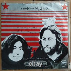 John Lennon & Yoko Ono Happy Xmas War Is Over Beatles Japan Single From Japan