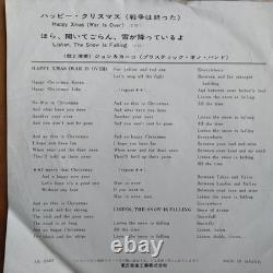 John Lennon & Yoko Ono Happy Xmas War Is Over Beatles Japan Single From Japan