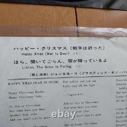 John Lennon & Yoko Ono Happy Xmas War Is Over Beatles Japan Single From Japan