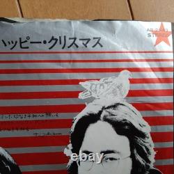 John Lennon & Yoko Ono Happy Xmas War Is Over Beatles Japan Single From Japan
