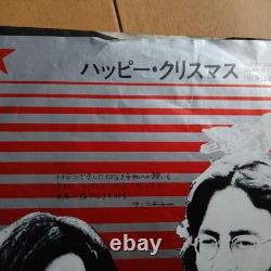John Lennon & Yoko Ono Happy Xmas War Is Over Beatles Japan Single From Japan