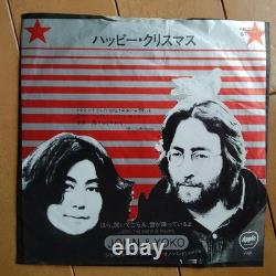 John Lennon & Yoko Ono Happy Xmas War Is Over Beatles Japan Single From Japan