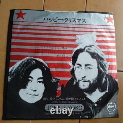 John Lennon & Yoko Ono Happy Xmas War Is Over Beatles Japan Single From Japan