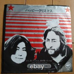 John Lennon & Yoko Ono Happy Xmas War Is Over Beatles Japan Single From Japan