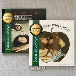 John Lennon & Yoko Ono Special Interview 1971 Set of 2 Beatles Japan Limited NEW