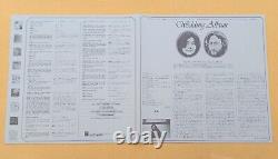 John Lennon Yoko Ono Wedding Album Superb Japan Odeon Lp With All Inserts